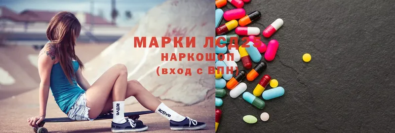 купить наркоту  Карабаново  это формула  Лсд 25 экстази ecstasy 